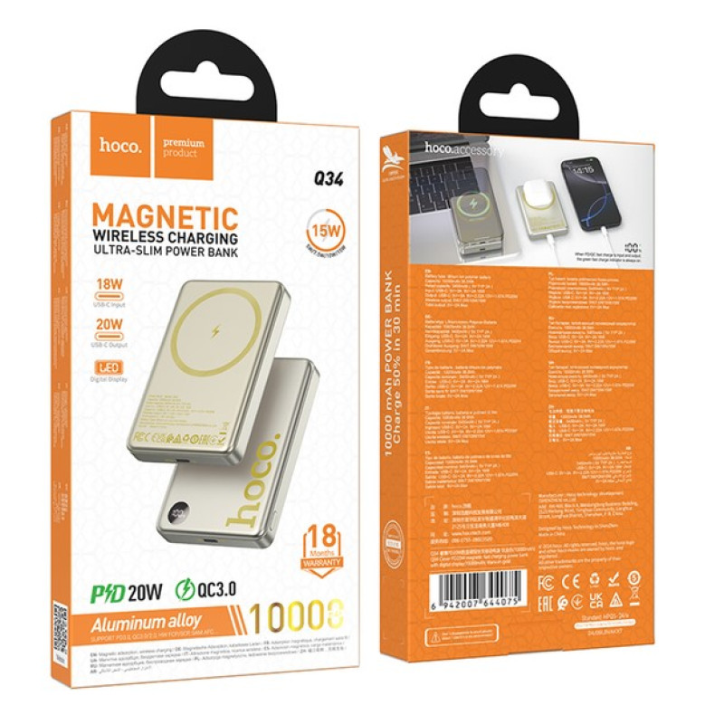 Power Bank Hoco Q34 Clever PD20W magnetic with digital display 10000mAh Titanium