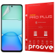 Гідрогелева плівка Xiaomi Redmi 15 Proove Pro Plus Глянцева