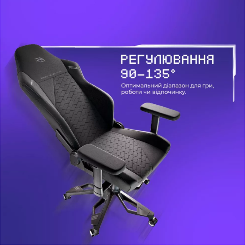 Крісло для геймерів Proove Gaming Combo