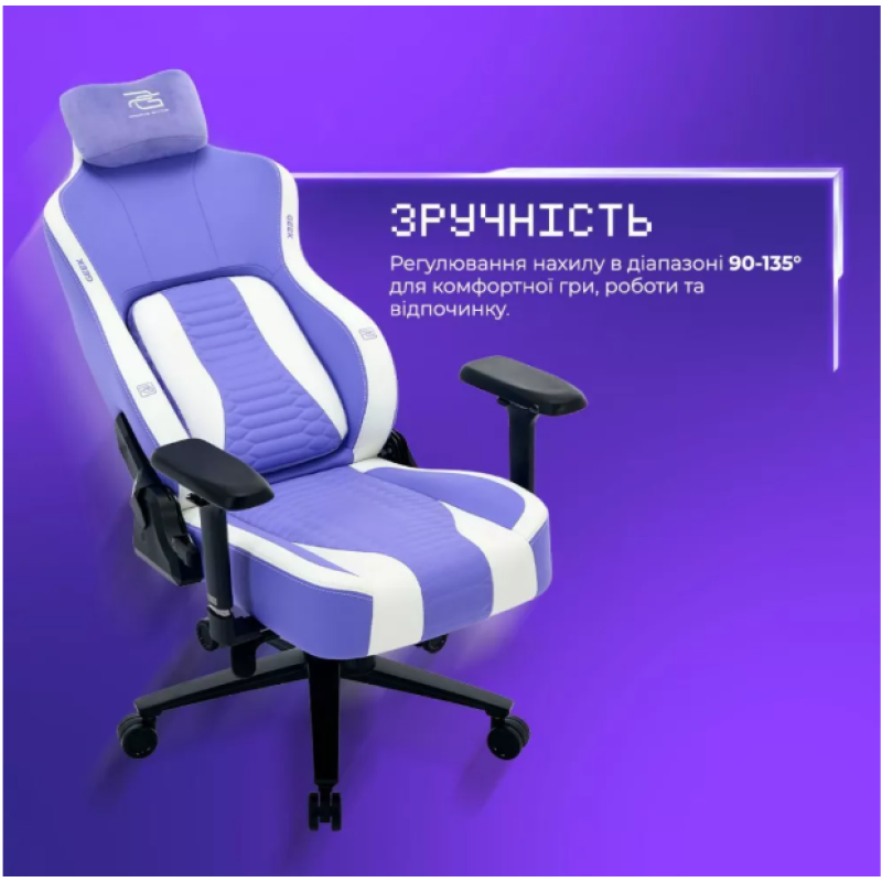 Крісло для геймерів Proove Gaming Geek