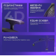 Крісло для геймерів Proove Gaming Unit