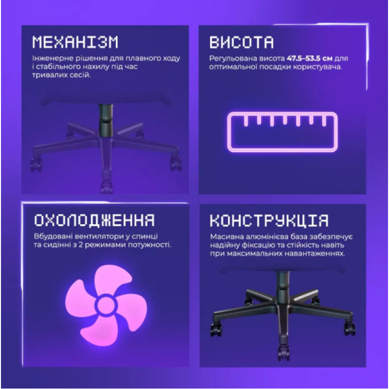 Крісло для геймерів Proove Gaming Warrior