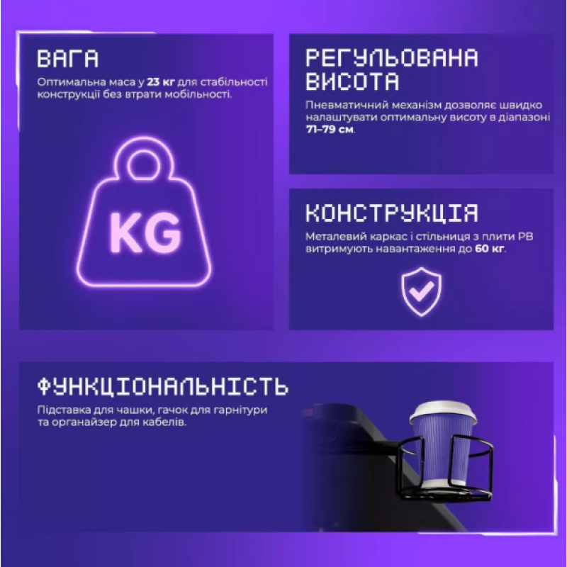 Стол для геймеров Proove Gaming PVP