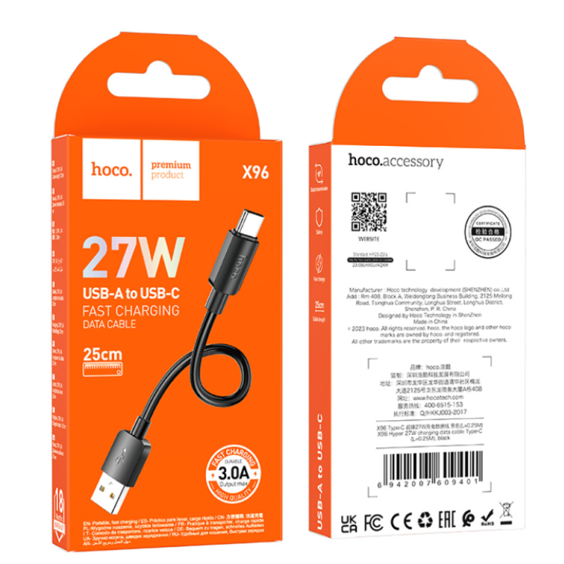 Кабель USB-Type C Hoco X96 27W 0.25m