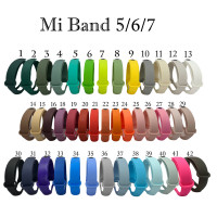 Ремінець для Xiaomi Mi Band 5 / 6 Silicone асс.