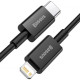 Кабель USB-C to Lightning Baseus Superior 2 m