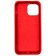 Чехол накладка Polo SB Snake iPhone 13 Pro Red