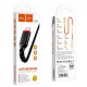 Кабель USB-Micro USB Hoco X59