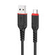 Кабель USB-Micro USB Hoco X59