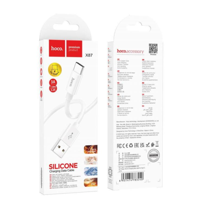 Кабель USB-Type C Hoco X87 белый