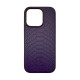 Чехол накладка Polo SB Snake iPhone 14 Pro Purple