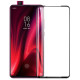 Захисне скло Xiaomi Redmi K20/Mi9t FG Premium black