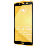 Захисне скло Xiaomi Redmi 7A Full Glue 5D black