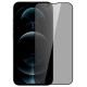 Захисне скло iPhone 13 / 13 Pro / 14 Антишпигун Premium