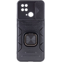 Чохол протиударний Camshield Flash Ring Xiaomi Redmi 10C / Poco C40 Чорний