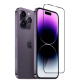 Захисне скло iPhone 14 Pro Max 5D Premium FG