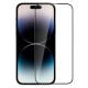 Захисне скло iPhone 14 Pro Max 5D Premium FG