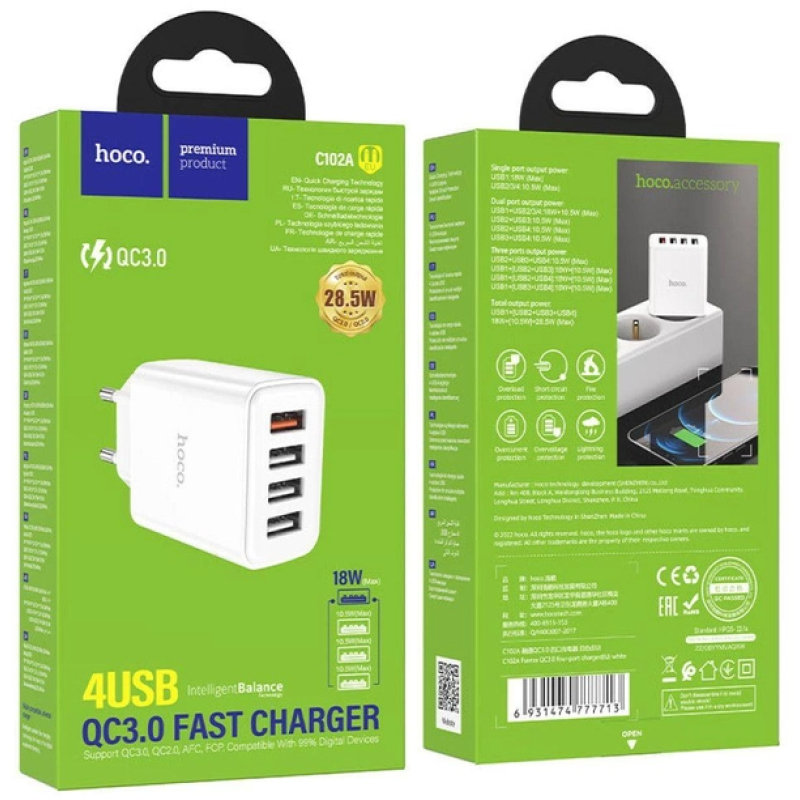 Мережевий адаптер Hoco C102A 4USB 28.5W QC3.0