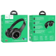 Наушники Hoco W41 bluetooth черные