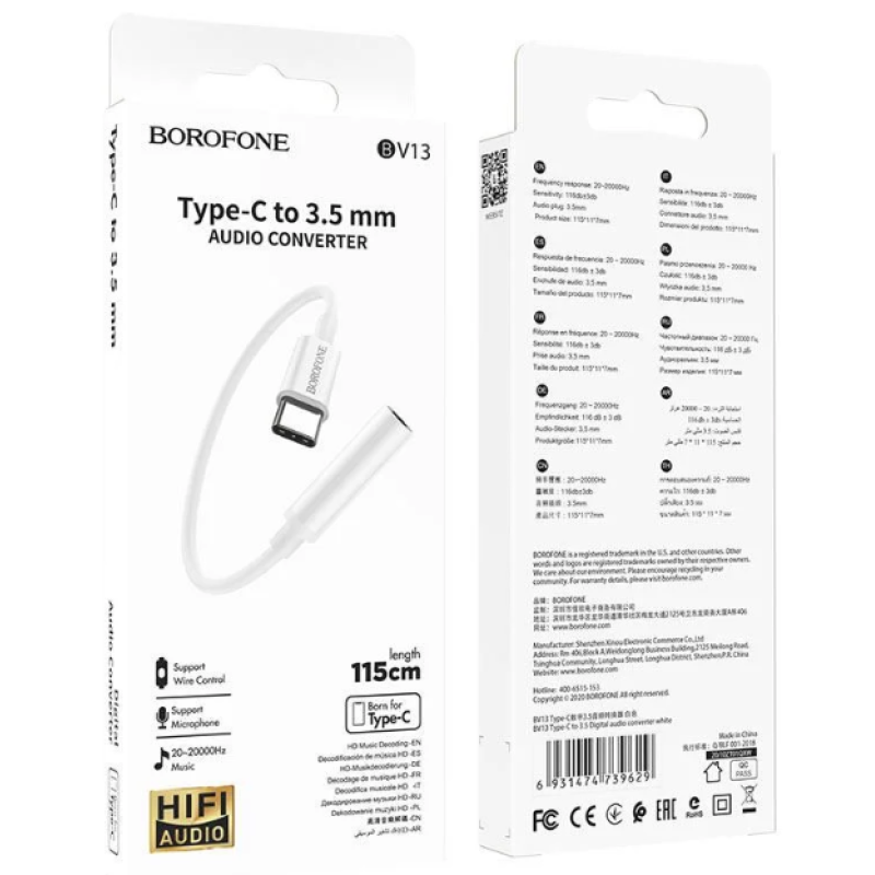 Перехідник Borofone BV13 Type C - 3.5 AUX converter
