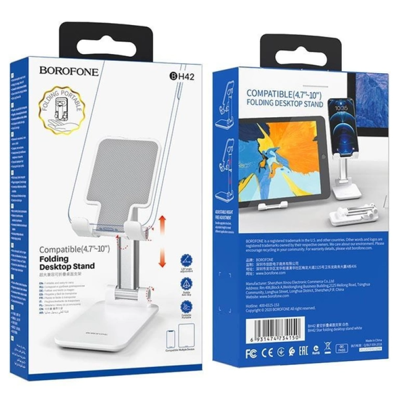 Підставка для телефону Borofone BH42 Star White