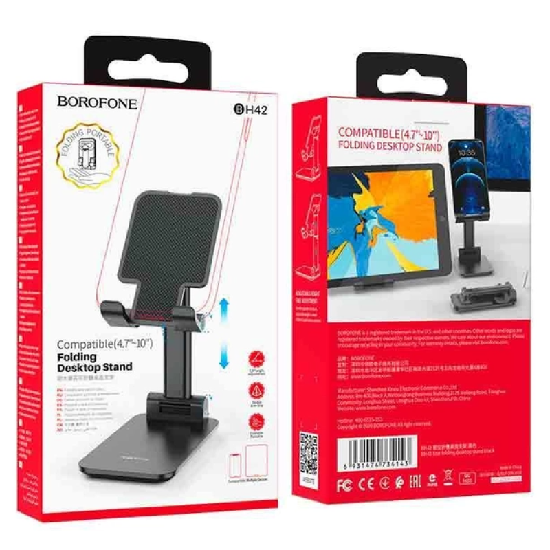 Підставка для телефону Borofone BH42 Star Black