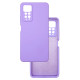 Чохол накладка Silicone Cover Soft Touch ЗК Xiaomi Redmi Note 11 4g лаванда