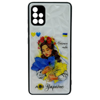Чохол накладка Prisma Ukraine Girl Samsung A51