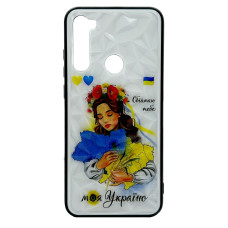 Чохол накладка Prisma Ukraine Girl Xiaomi Redmi Note 8T