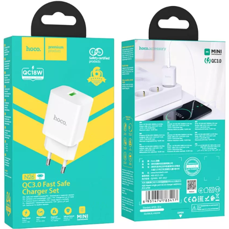 Сетевой адаптер Hoco N26 Maxim single port QC3.0 charger (EU) White