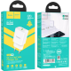 Сетевой адаптер Hoco N26 Maxim single port QC3.0 charger (EU) White