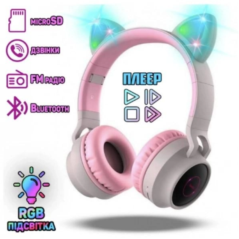 Наушники Bluetooth CAT Ear Hoco W27 с подсветкой Grey