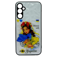 Чохол накладка Prisma Ukraine Girl Samsung A34 5G