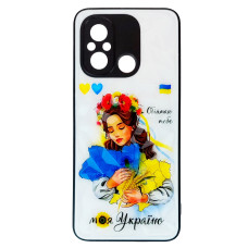 Чехол накладка Prisma Ukraine Girl Xiaomi Redmi 12C / 11A