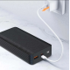 Power Bank XO PR144 20000 mAh 22.5W  Быстрая зарядка
