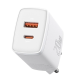 Мережевий адаптер Baseus Compact Quick Charger 20W QC+PD (USB+type C)