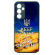 Чохол накладка Art Case Glass Samsung A54 Keep Calm