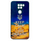 Чохол накладка Art Case Glass Xiaomi Redmi Note 9  Keep Calm