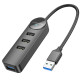 USB Hub Borofone DH5 (4 USB порта, 20 см)