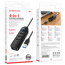 USB Hub Borofone DH5 (4 USB порта, 20 см)