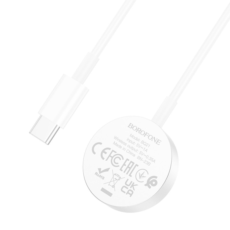 Бездротова зарядка до Apple Watch Borofone BQ21 iWatch Wireless