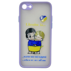 Чехол накладка Ukraine is... iPhone 7/8