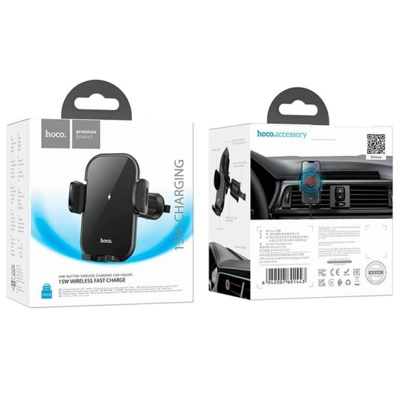 Автотримач Hoco HW4з беспровідною зарядкою 15W