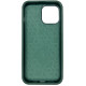 Чехол накладка Polo SB Snake iPhone 13 Pro Max Green