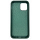Чехол накладка Polo SB Snake iPhone 12/12 Pro Green