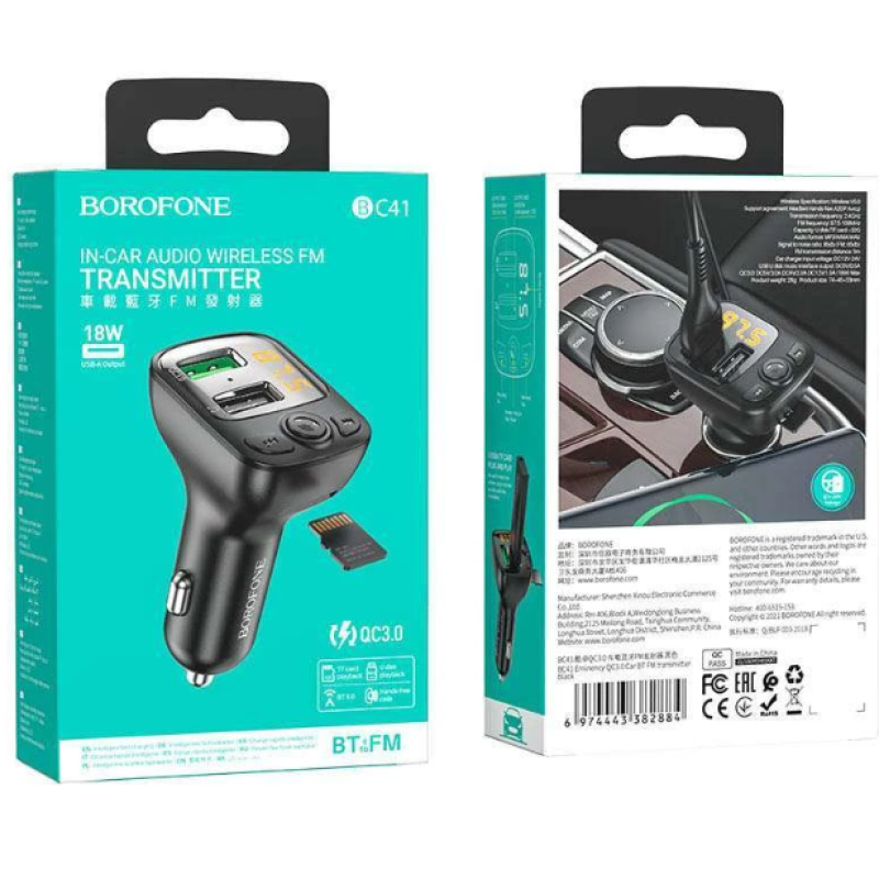 FM Модулятор Borofone BC41 Eminency QC3.0