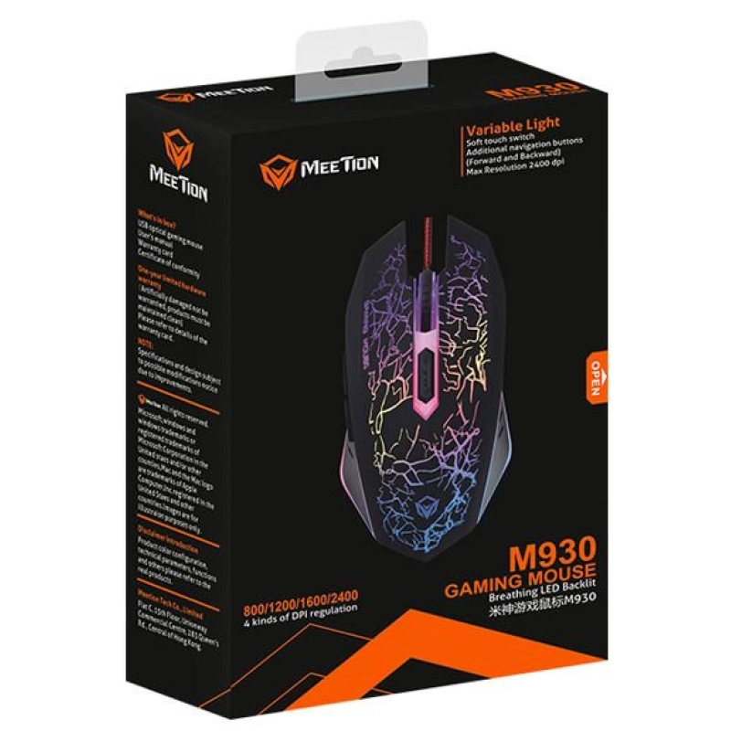 Мышь проводная игровая Meetion M930