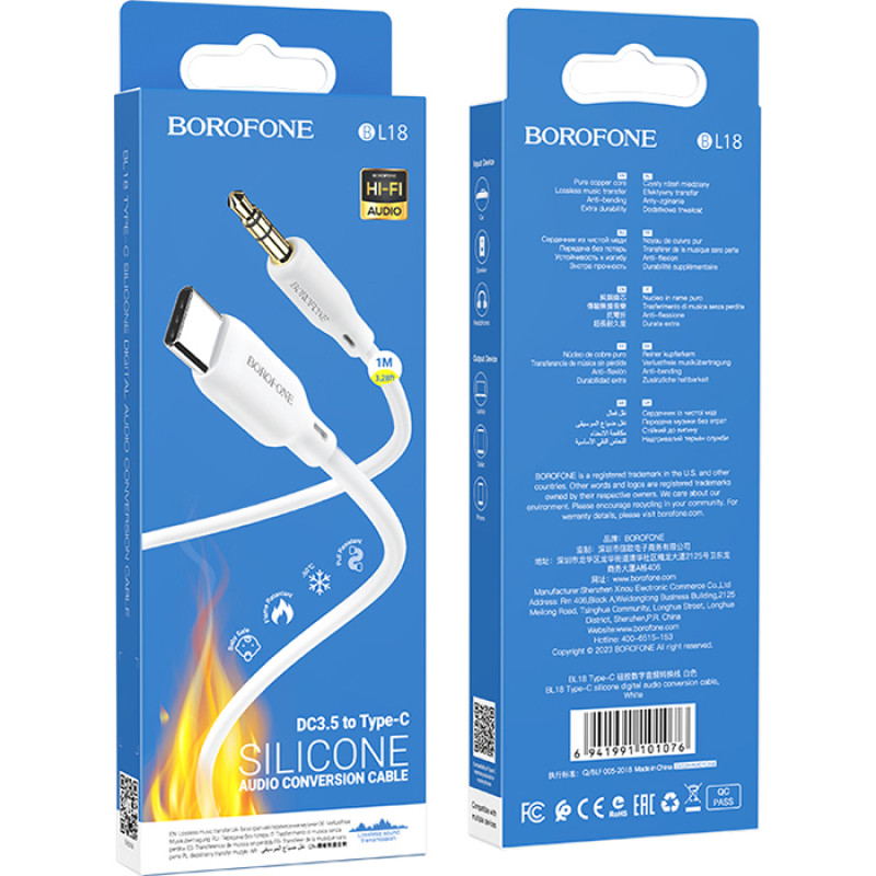 Type-C to 3.5mm AUX Borofone BL18  digital audio conversion cable