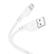Кабель USB-Micro USB Hoco X97 1m 2.4A white