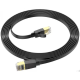 Патч корд Hoco US07 1Gbps 3m